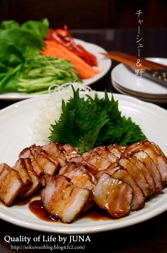 chasyu05125.jpg