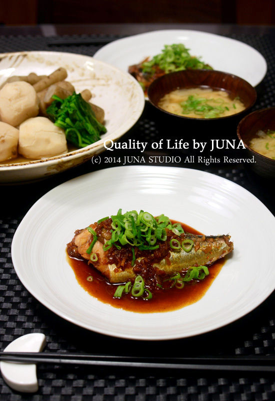 さばの中華風煮つけ