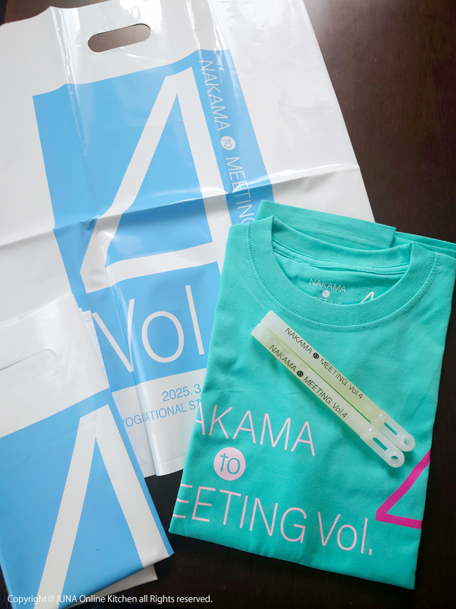nkm4-6