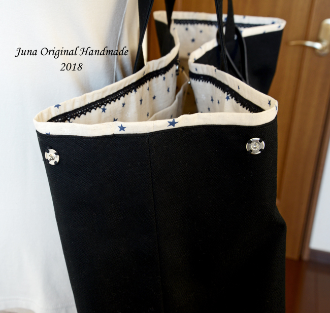 totobag081811