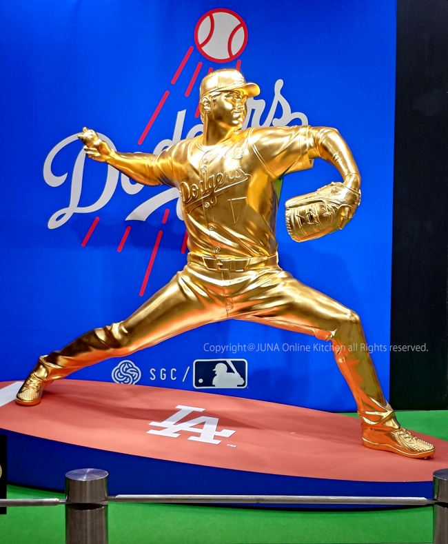 ohtani-gld5