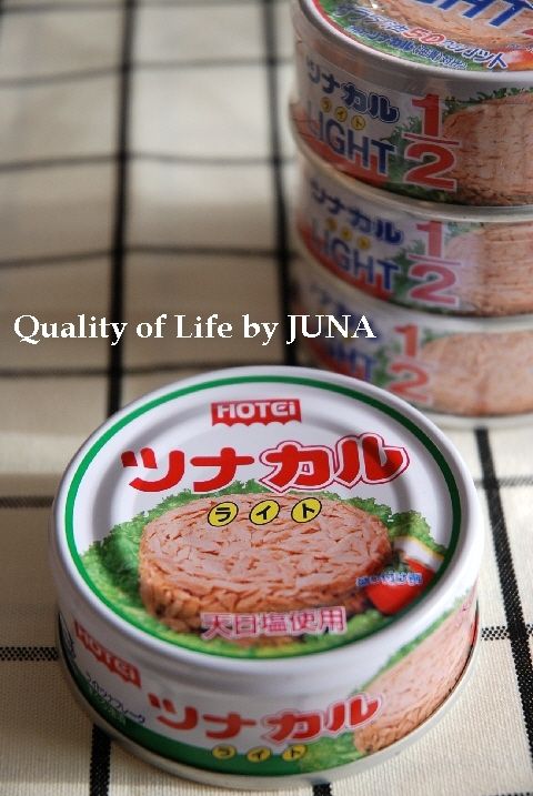 tuna-kan3.jpg