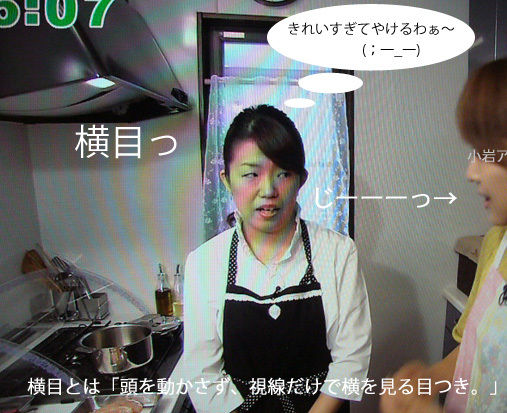 JUNAオフィシャルブログ「Quality of Life by JUNA」Powered by Ameba