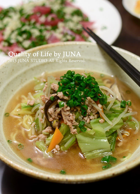 JUNAオフィシャルブログ「Quality of Life by JUNA」Powered by Ameba