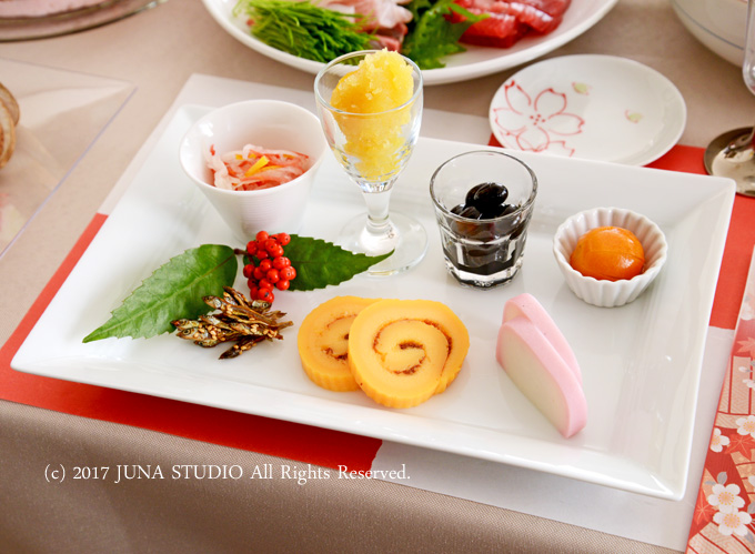 osechi20173