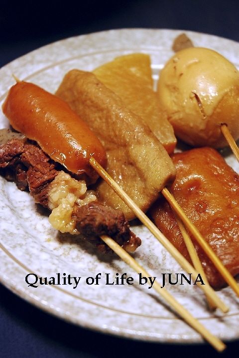 oden04094.jpg