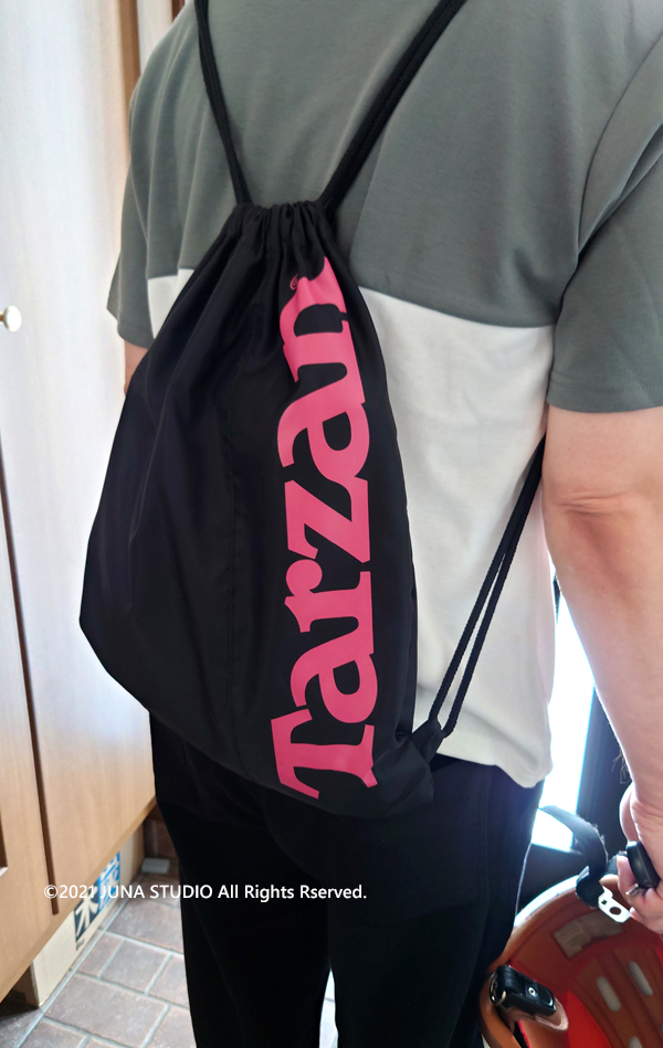 tarzan0721