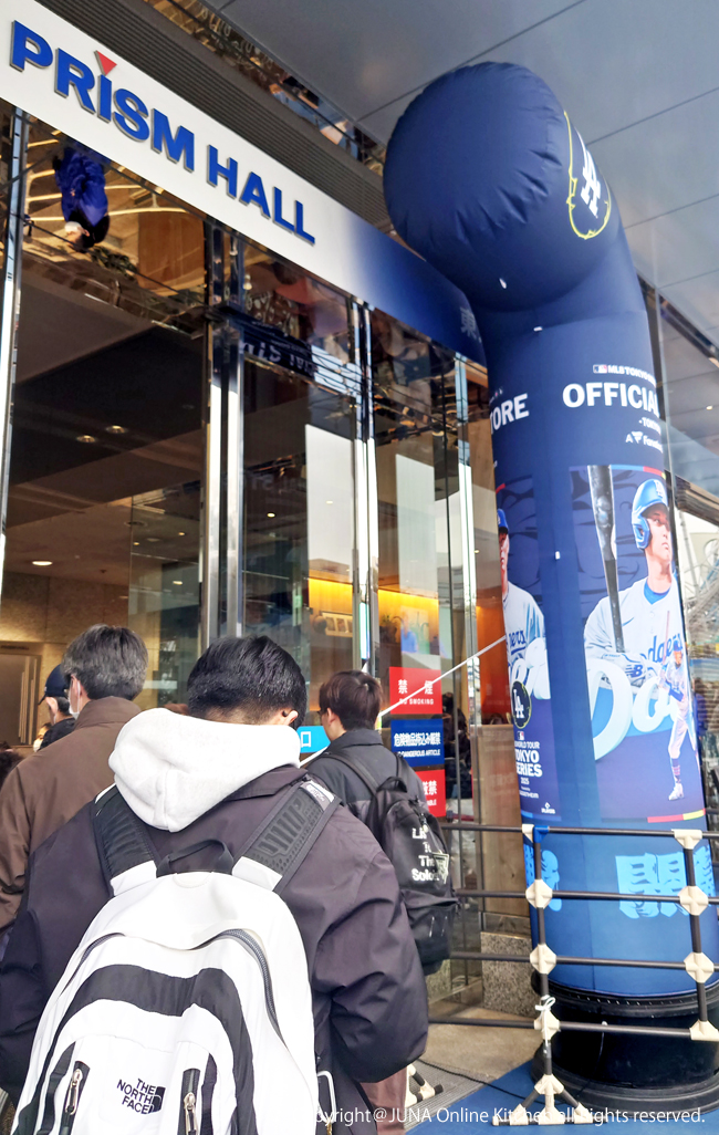 shop4