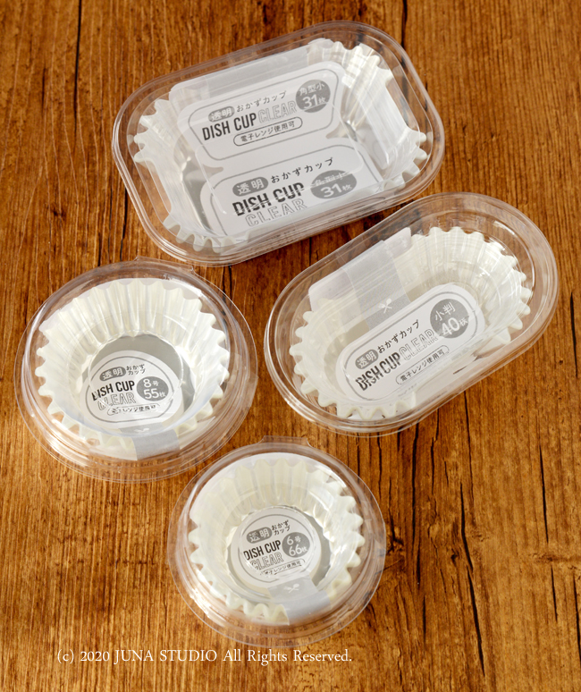 娘弁当 豚しょうが焼き丼弁当 透明プラカップ使用 ひさーーーーーーびさの100円ショップ Quality Of Life By Juna Powered By ライブドアブログ