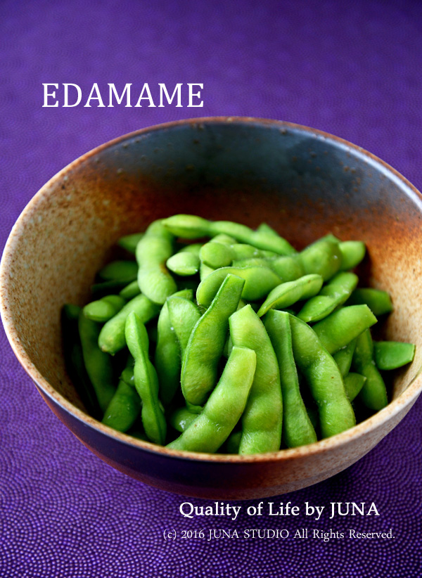 【今さらシリーズｗ】おいしい枝豆の塩茹での作り方 と　チキンハンバーグ