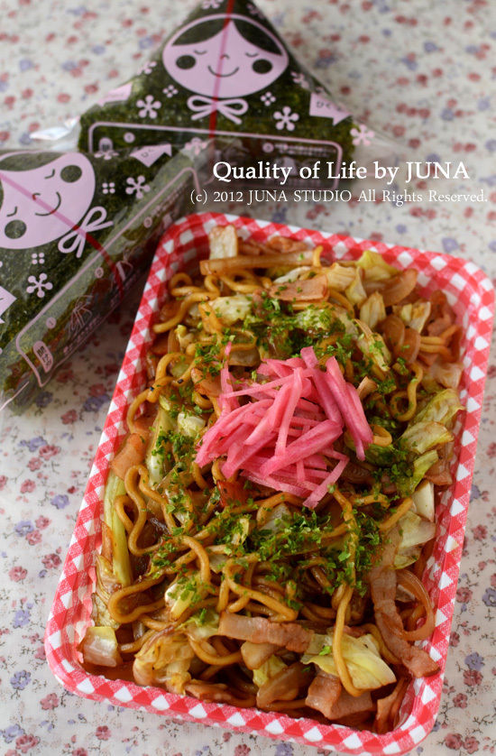 JUNAオフィシャルブログ「Quality of Life by JUNA」Powered by Ameba