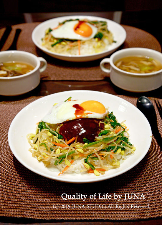 ビビンバ―グ丼　おいしいよっ