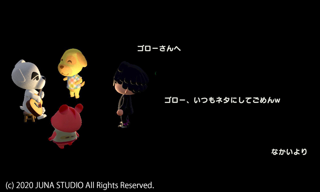 おばさんのあつ森日記 スマヲタ妄想によるsmap島作りの続き やってきたゴロさん 誕生日 Quality Of Life By Juna Powered By ライブドアブログ
