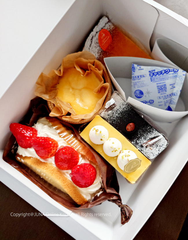 cake0426