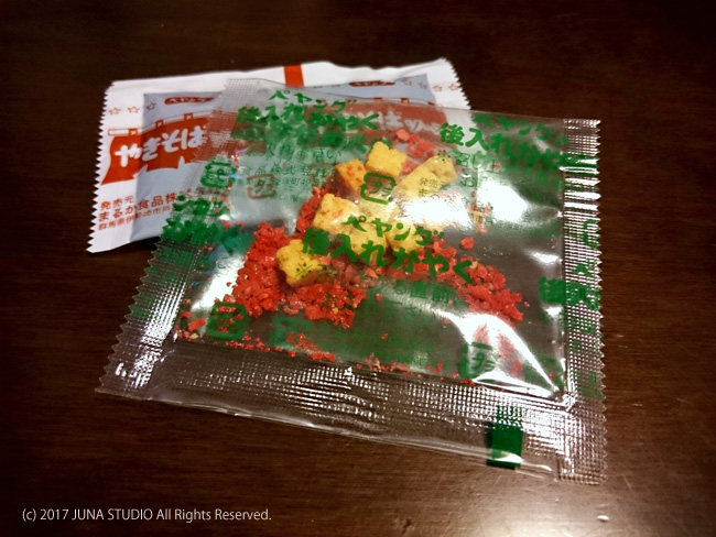 pycp19