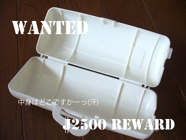 JUNAオフィシャルブログ「Quality of Life by JUNA」Powered by Ameba