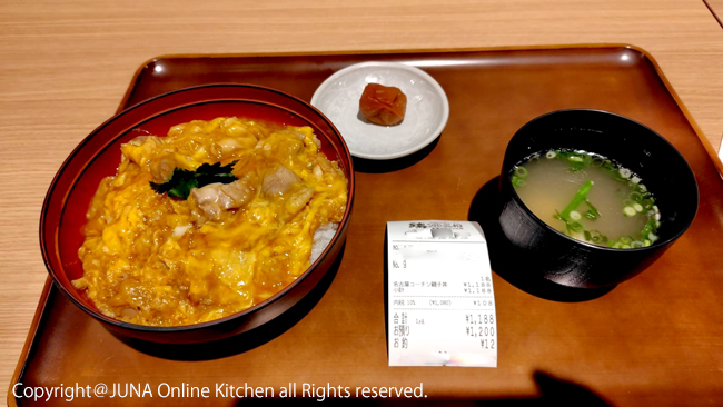 okayama0125d