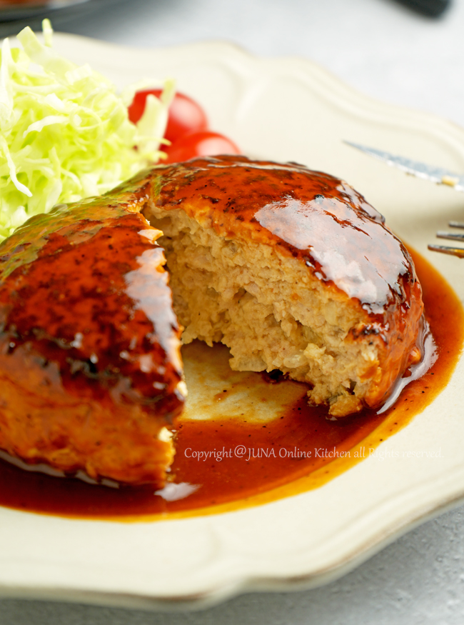 yum-hanba01253