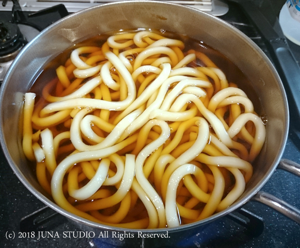 udon01181
