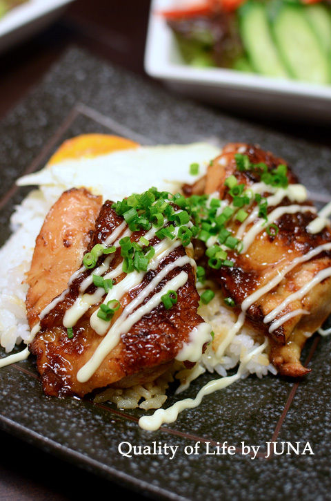 teriyaki11111.jpg