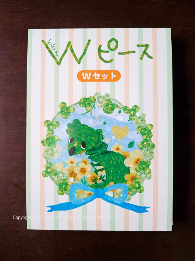 oshigoods2
