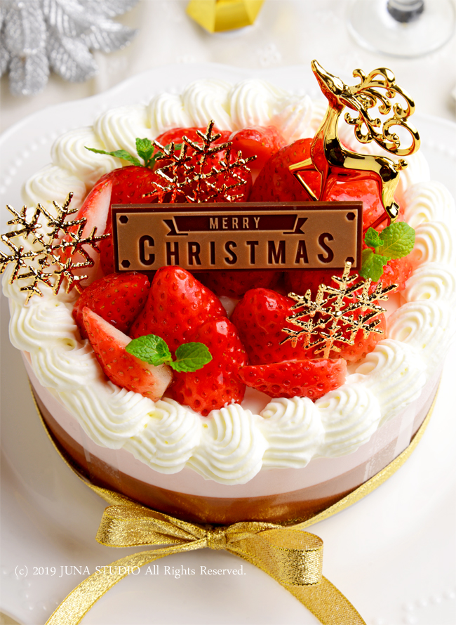xmascake20192
