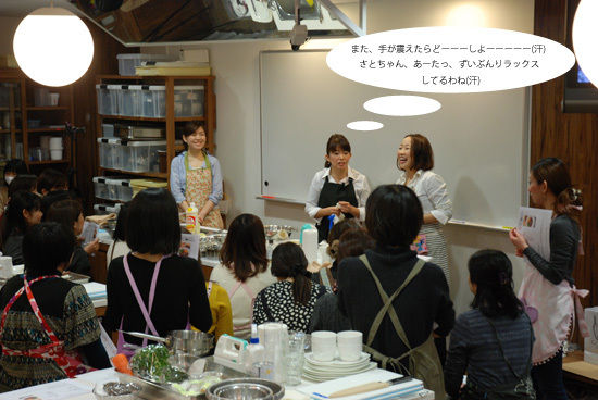 JUNAオフィシャルブログ「Quality of Life by JUNA」Powered by Ameba
