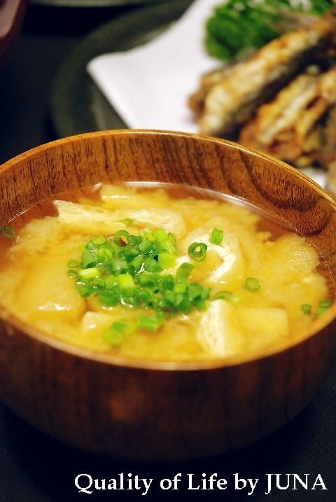 miso-nibo.jpg