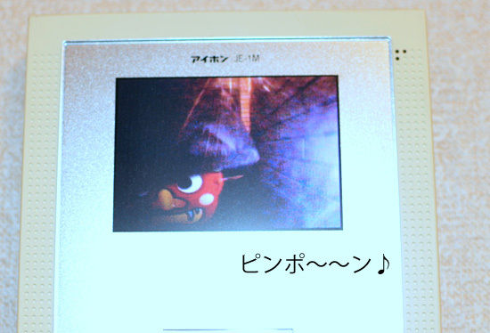 JUNAオフィシャルブログ「Quality of Life by JUNA」Powered by Ameba