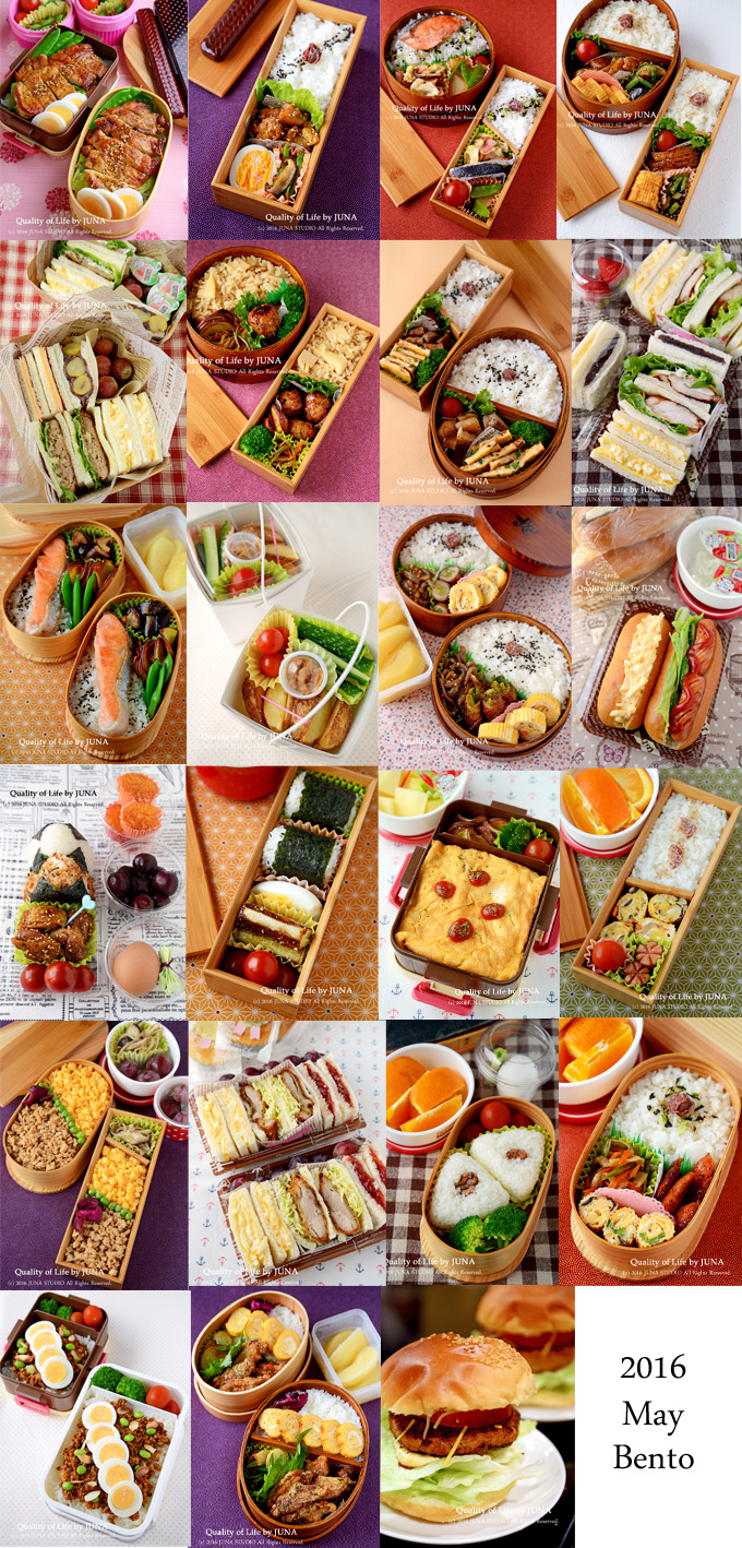 2016maybento