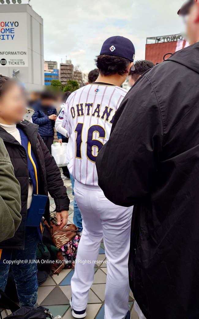 wbc202615