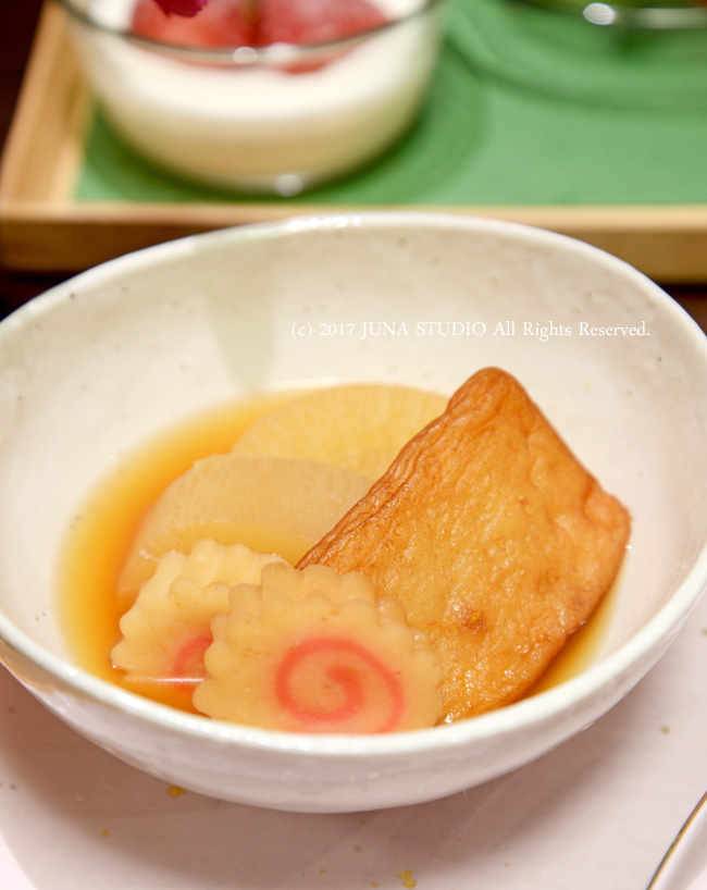 wafu-hanb03175