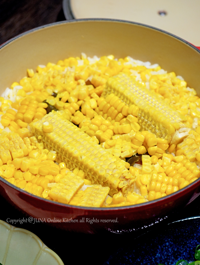 atsuage-ysougayaki09256