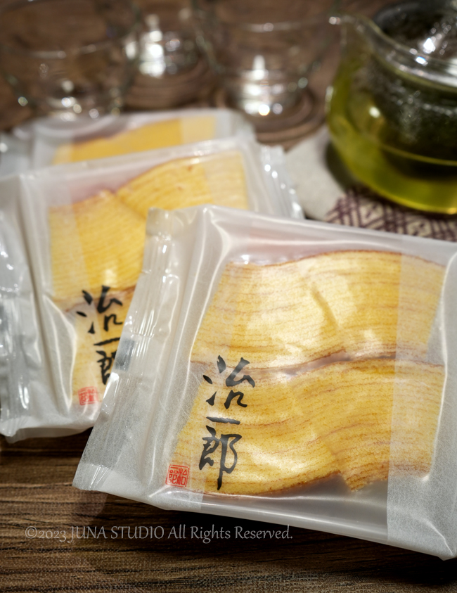 oyatu06231