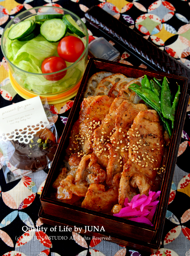 【今日のおべんと】豚のしょうが焼き丼弁当＋サラダ