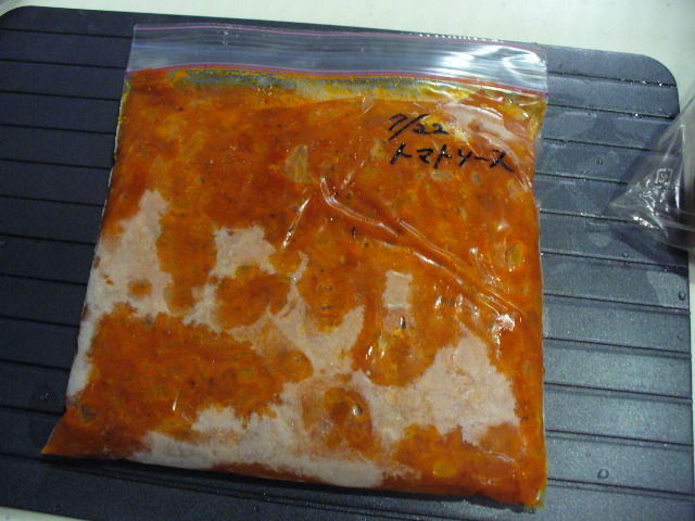 JUNAオフィシャルブログ「Quality of Life by JUNA」Powered by Ameba