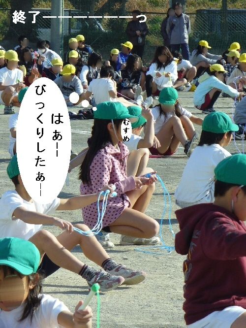 nawatobi5.jpg