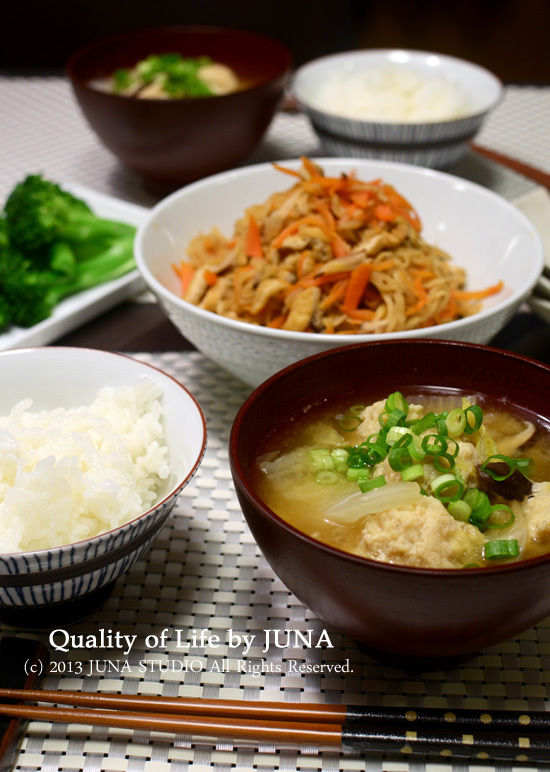 味噌汁メインの晩ご飯