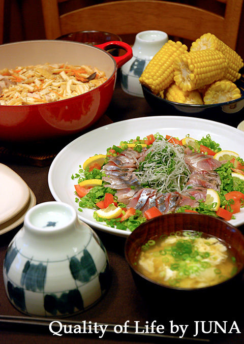azisashi-syu2e.jpg