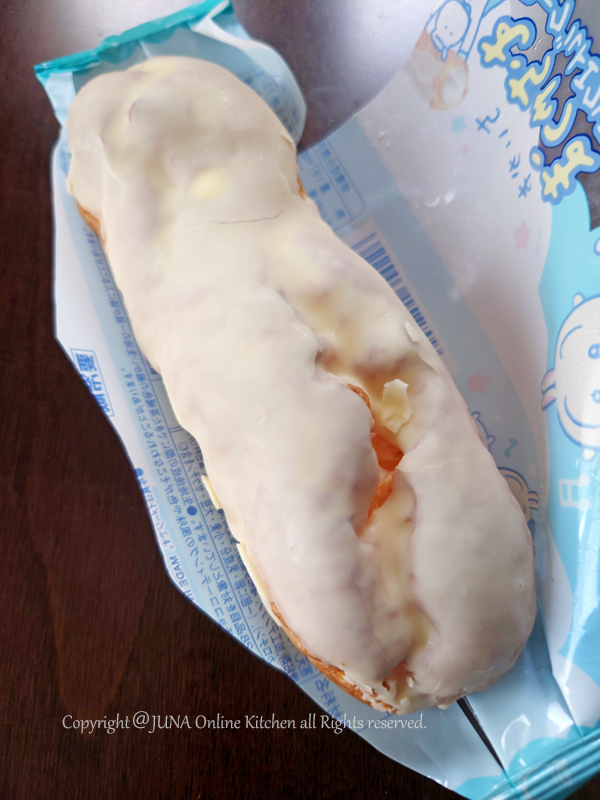 tikawa-eku08252