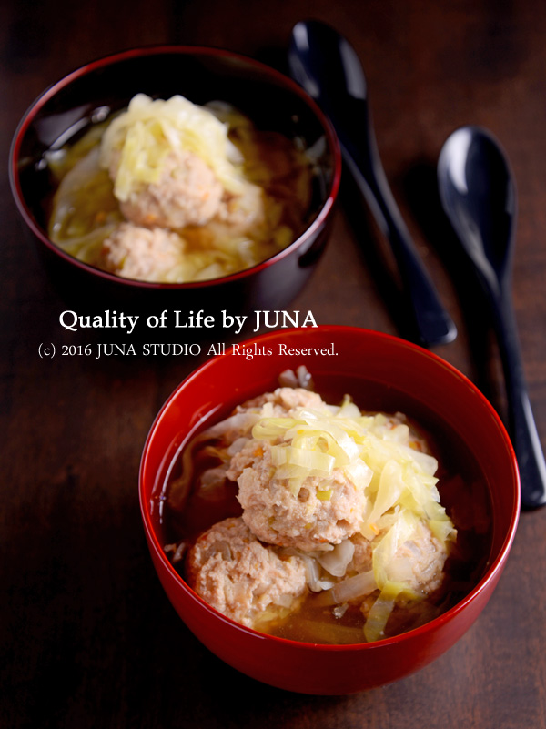 病気回復期に 体にやさしい肉団子スープ Quality Of Life By Juna Powered By ライブドアブログ