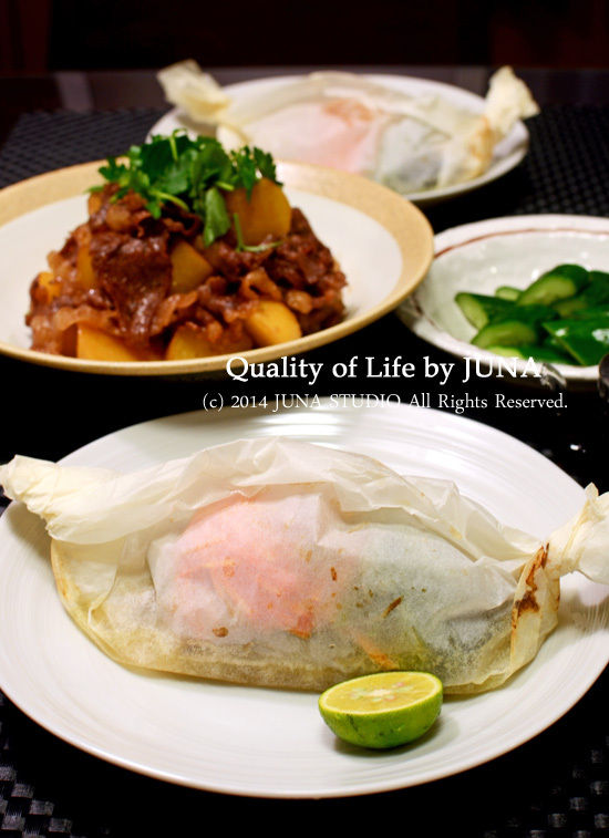 秋鮭の包み焼きと、肉じゃが(牛肉で♡)