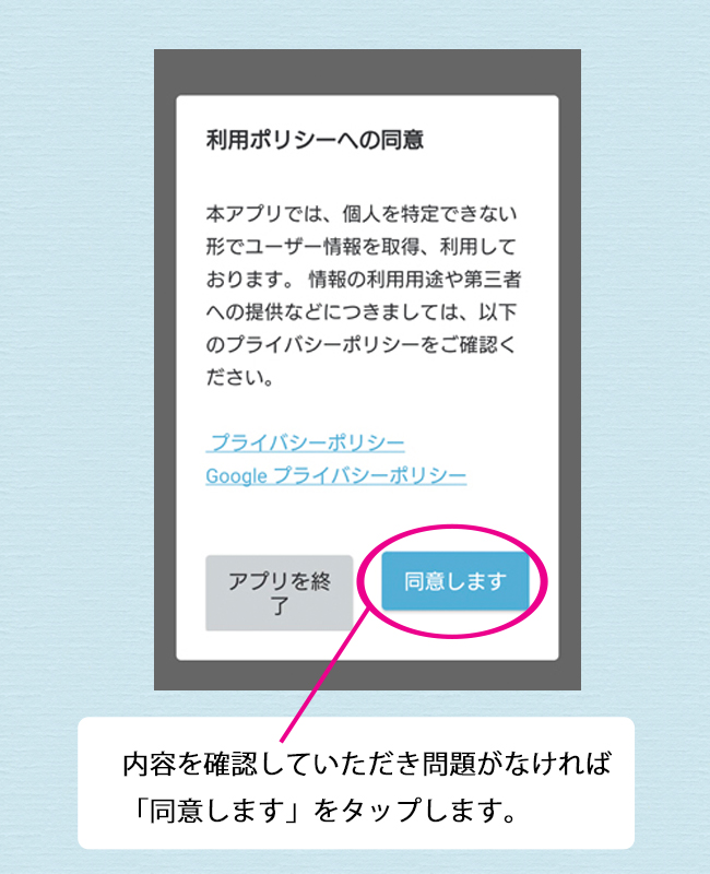 ブログ用3a