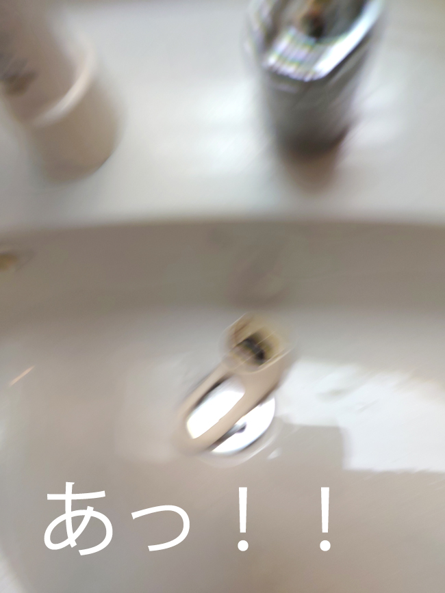 suidou1121a