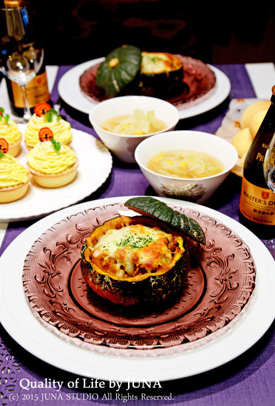 2015ハロウィンの晩ご飯