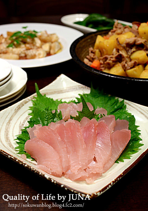 時間短縮の肉じゃがなど