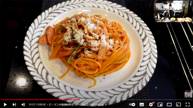 スクリーンショット 2024-08-18 235613