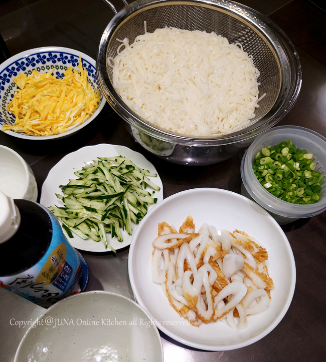 soumen08252