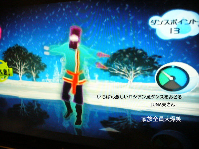 wii113.jpg