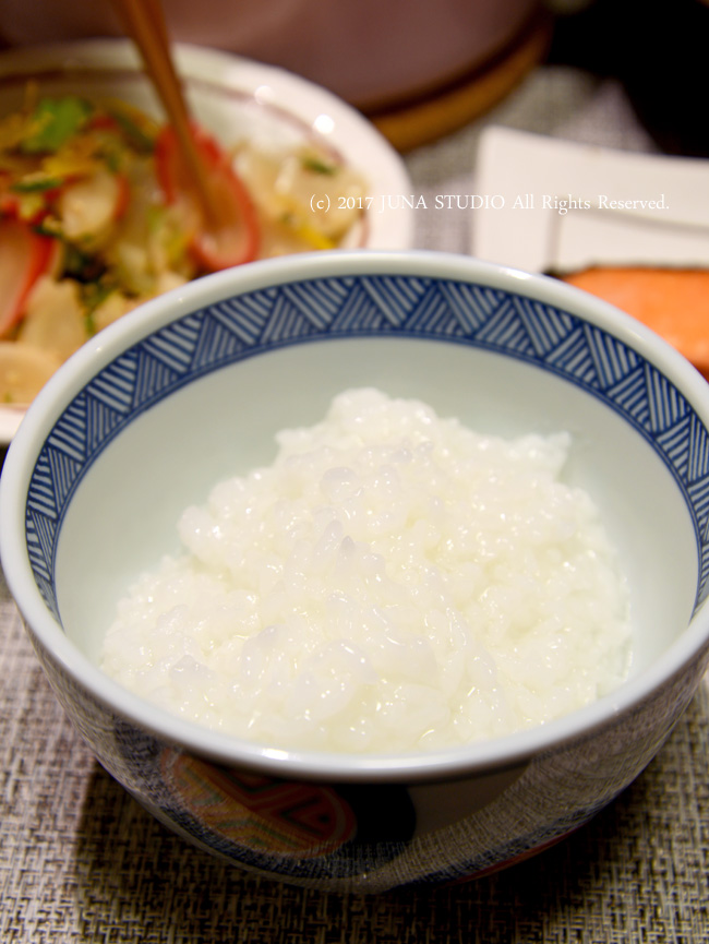 nanakusa01172